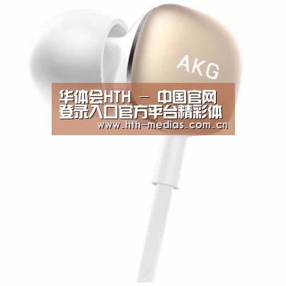  小米蓝牙项圈耳机